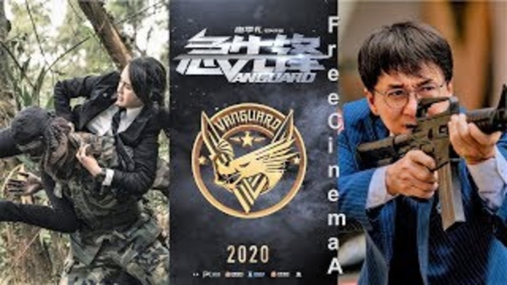 АВАНГАРДНЫЙ Vanguard (2020)(Jackie Chan)(Full Trailer) Русский Free Cinema Aeternum