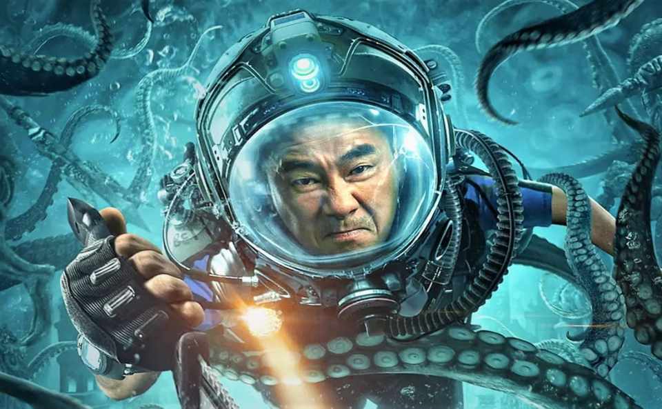 Увидеть море See the Sea (2022) Русский Free Cinema Aeternum